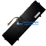 Μπαταρία για PDA AEC417630 11 Buckles-9 Lines [Αντικατάσταση μπαταρίας]